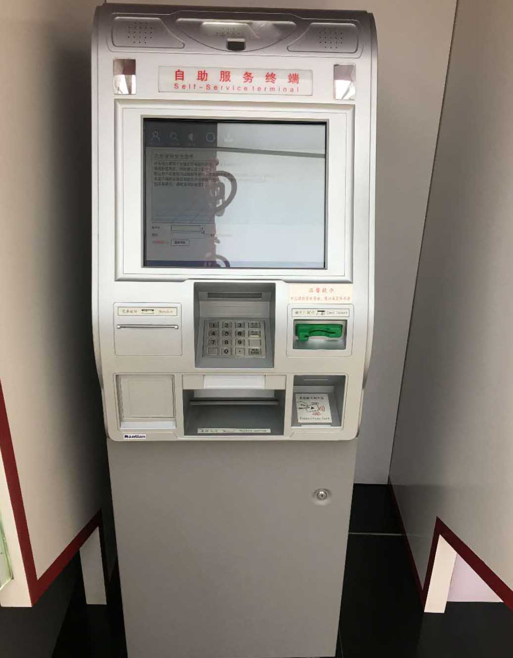 Application of the touch screen glass enamel on the touch screen of bank intelligent teller machines